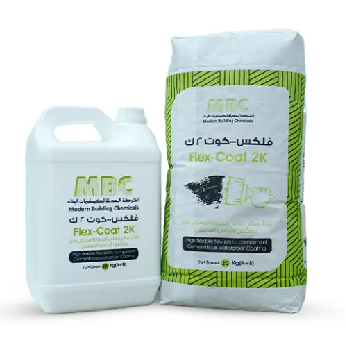 منتج